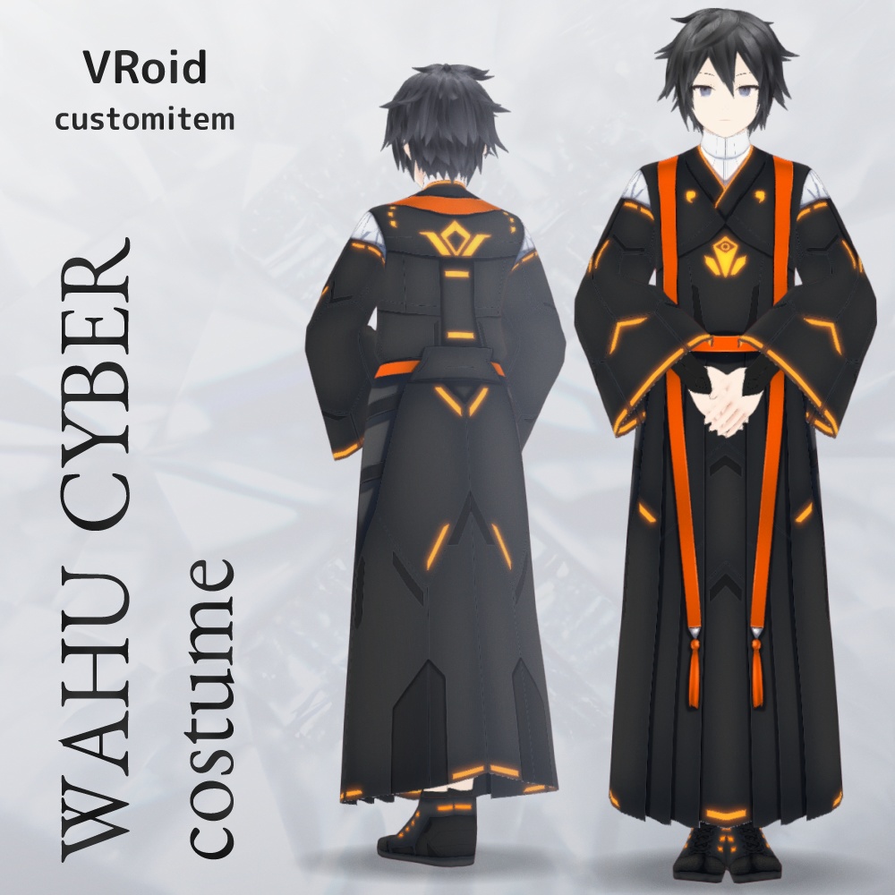 VRoid 和風サイバー衣装 v1.2を使用したモデル - VRoid Hub