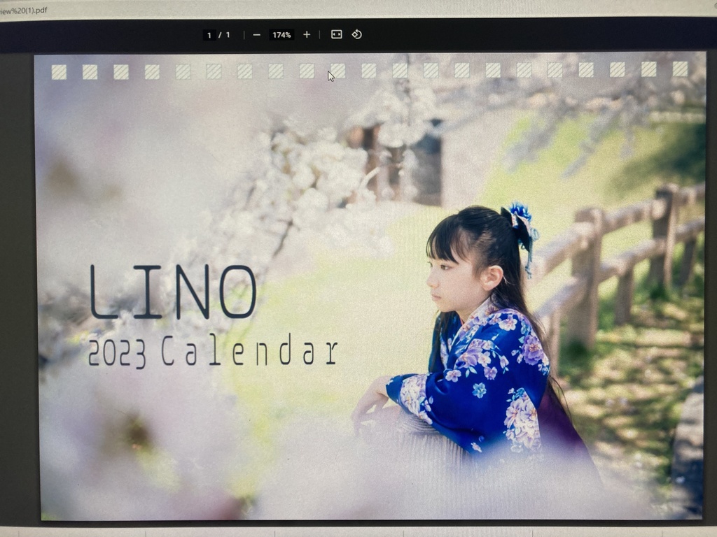 Promover Sucediendo Sastre 2023年LINO officialカレンダー - LINO online Shop - BOOTH