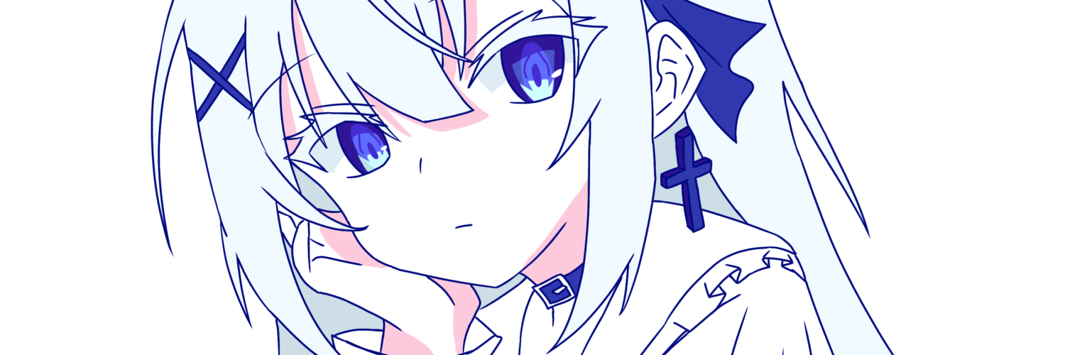 藍宮ハル