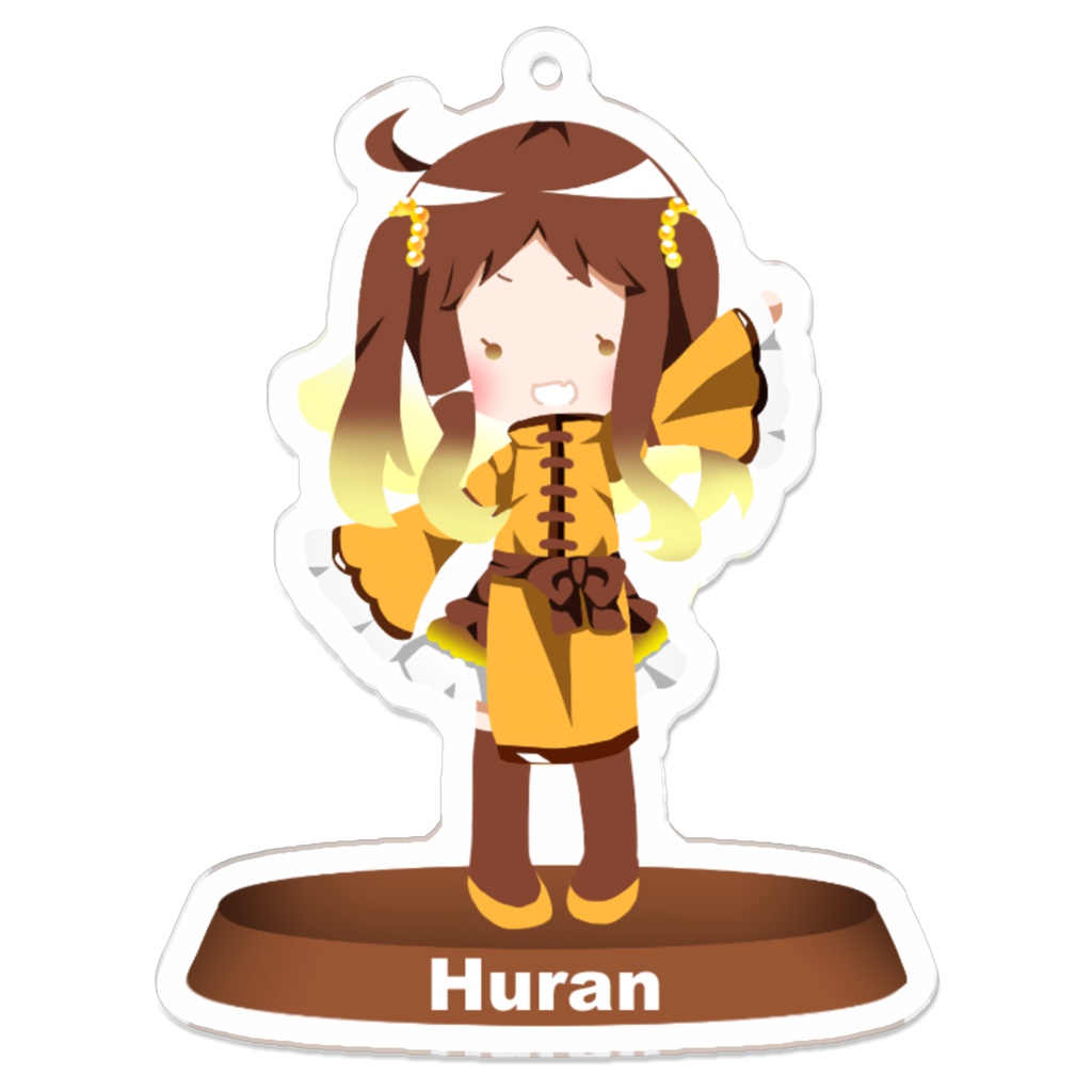 フラン