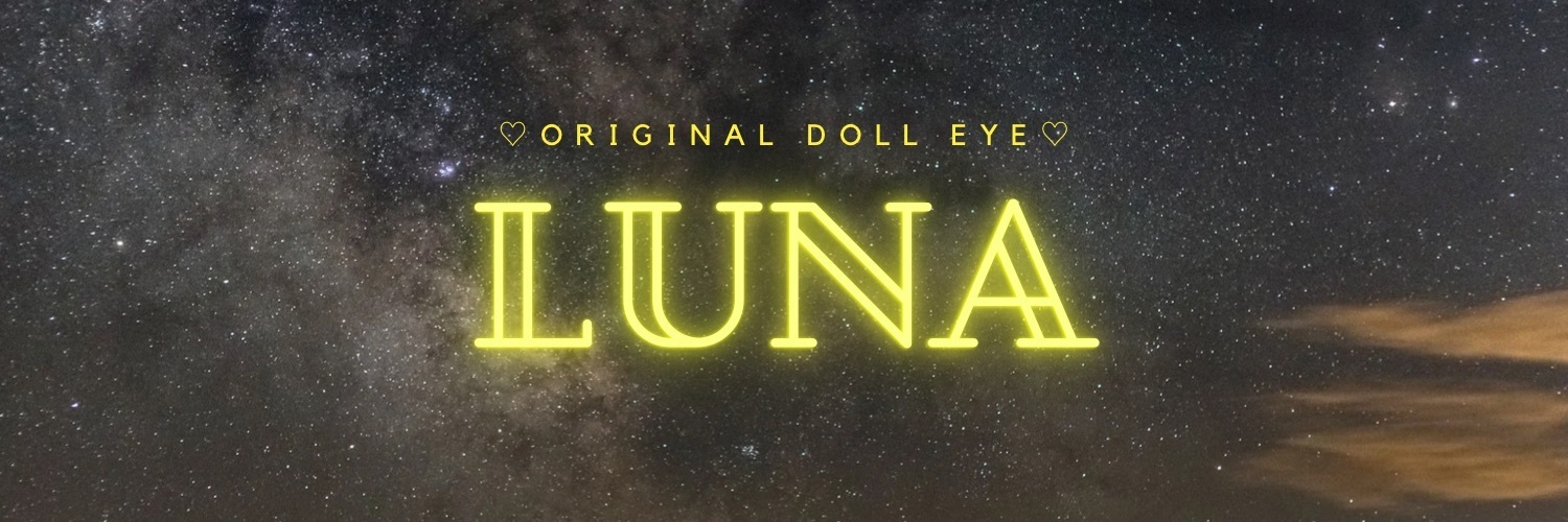 LUNA doll eye