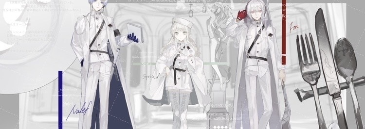 おりづるカフェ