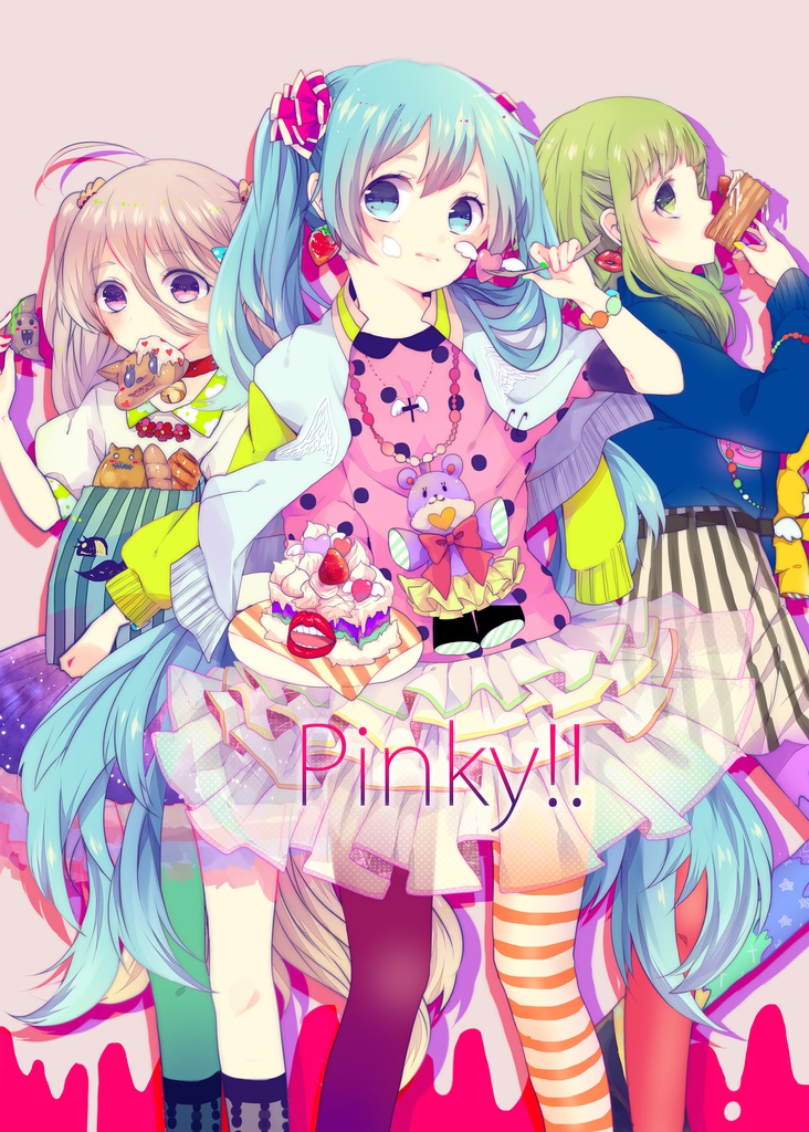 イラストレーションブック「Pinky!!」