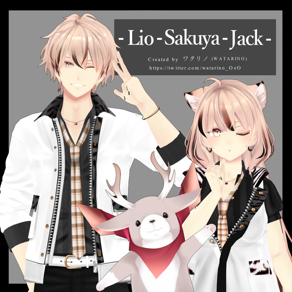 Lio Saakuya Jack