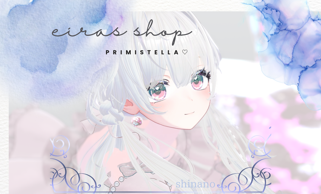 eirashop