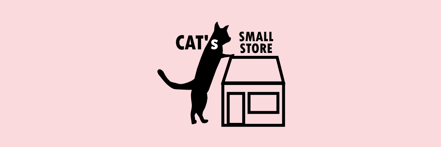 cat's small shop