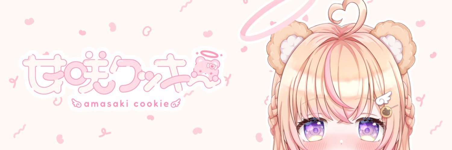 Cookie’s shop🍪
