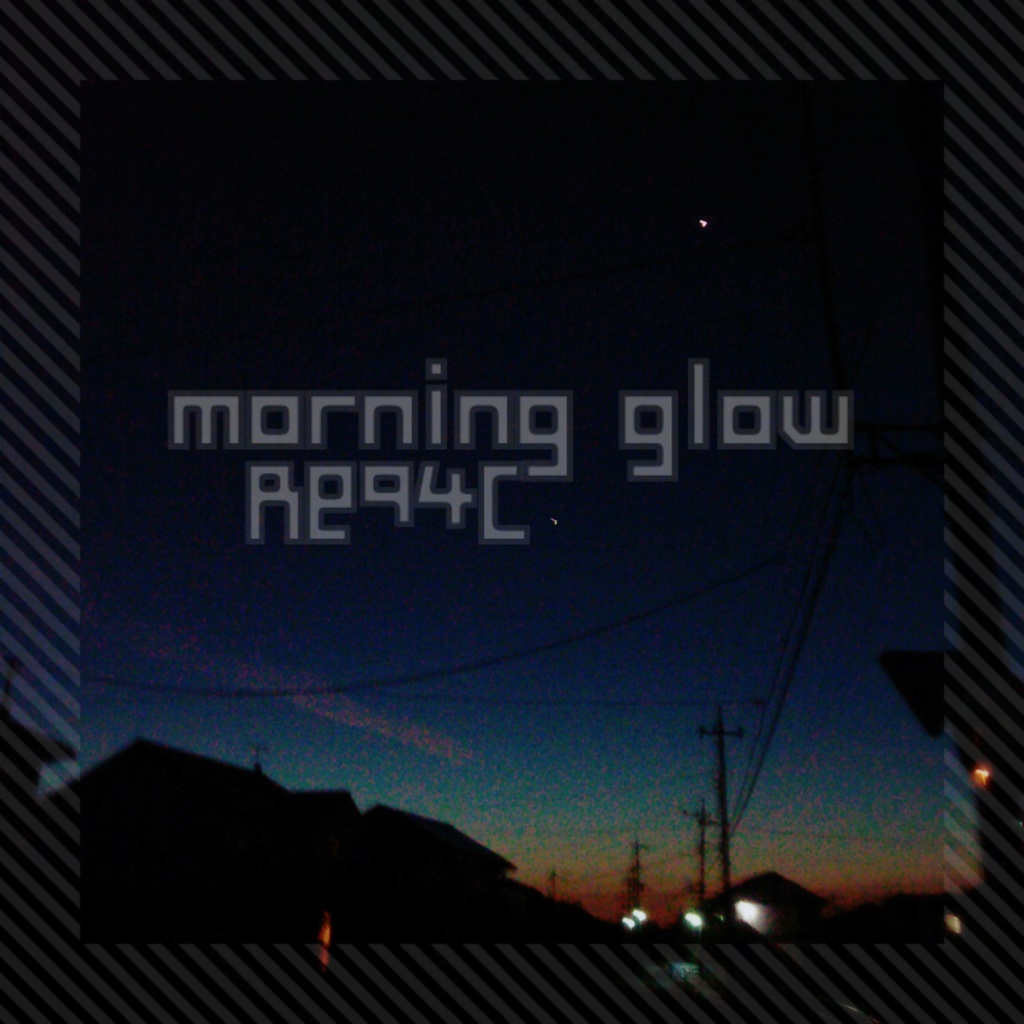 morning glow