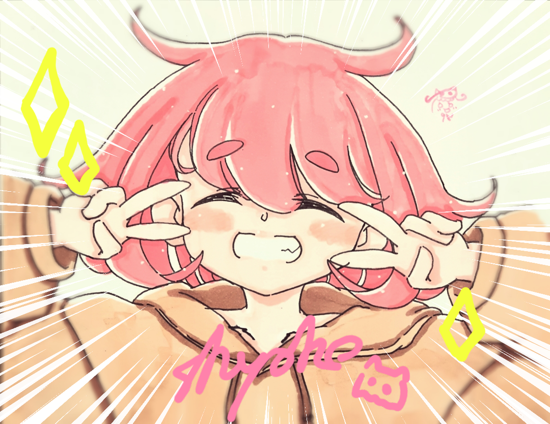 mendakoninaritai