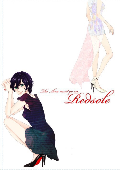 the show must go on Redsole