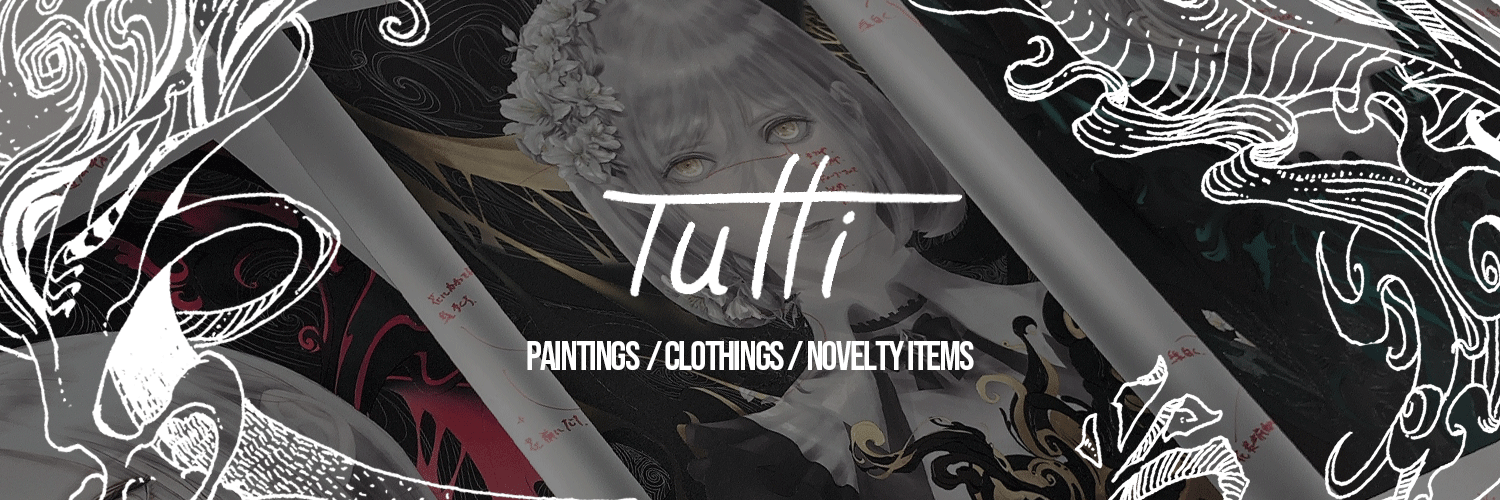 Tutti's Booth