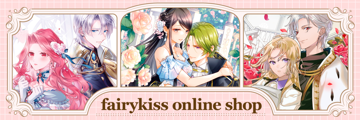 fairykiss online store