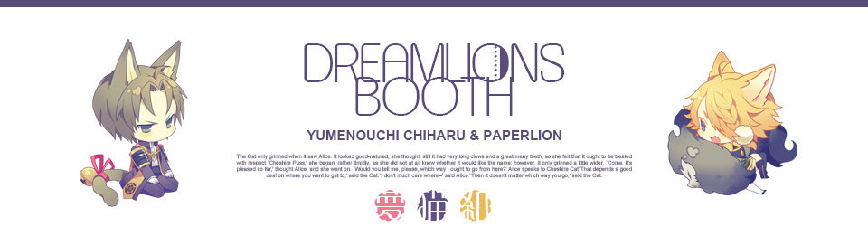 DREAMLIONS BOOTH
