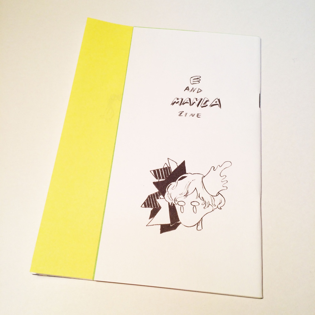 E and MANGA zine
