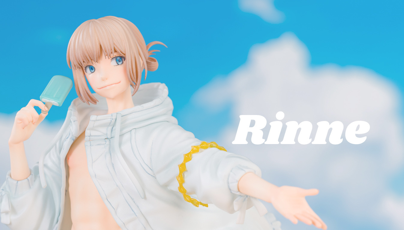 Rinne