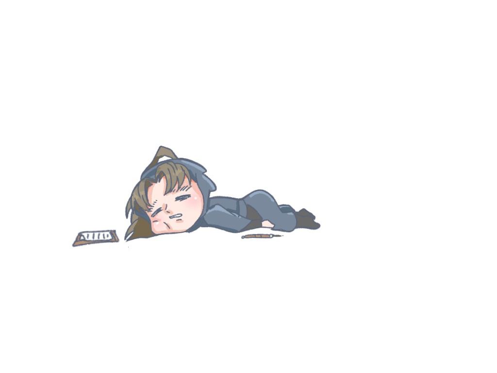 輝本舗
