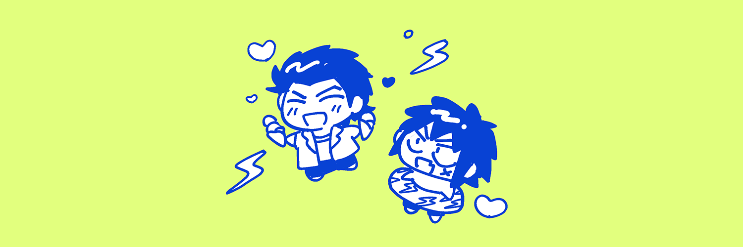 We roｗ