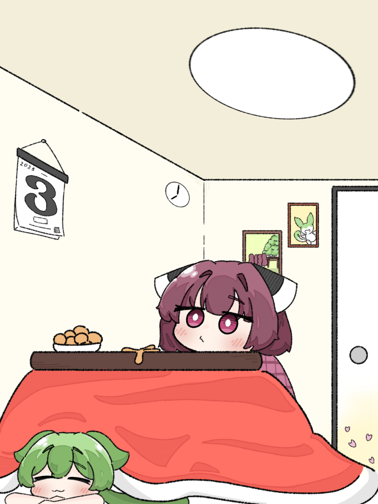 Zun_Tanp