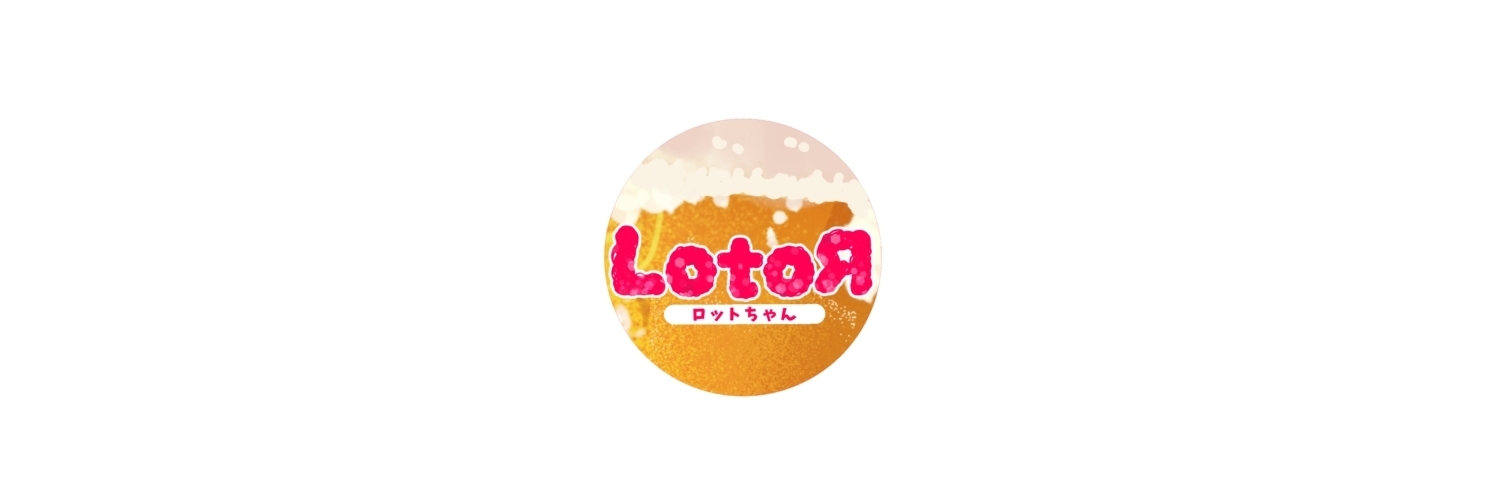 lot-a-rot