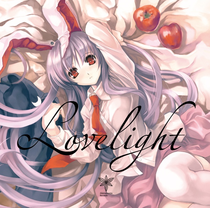 ARCD0018 / Lovelight