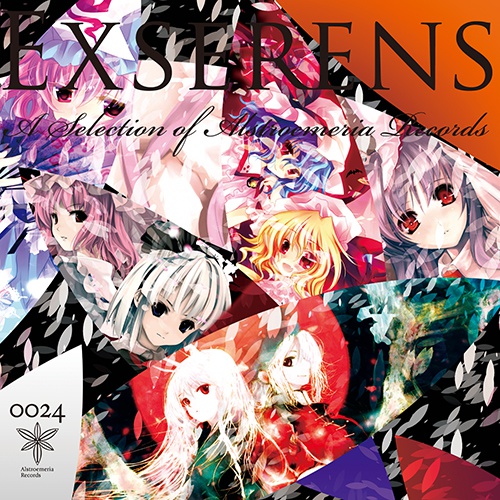ARCD0024 / EXSERENS