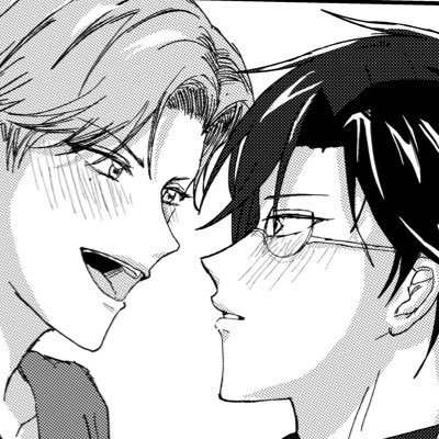 アトナールムジーク