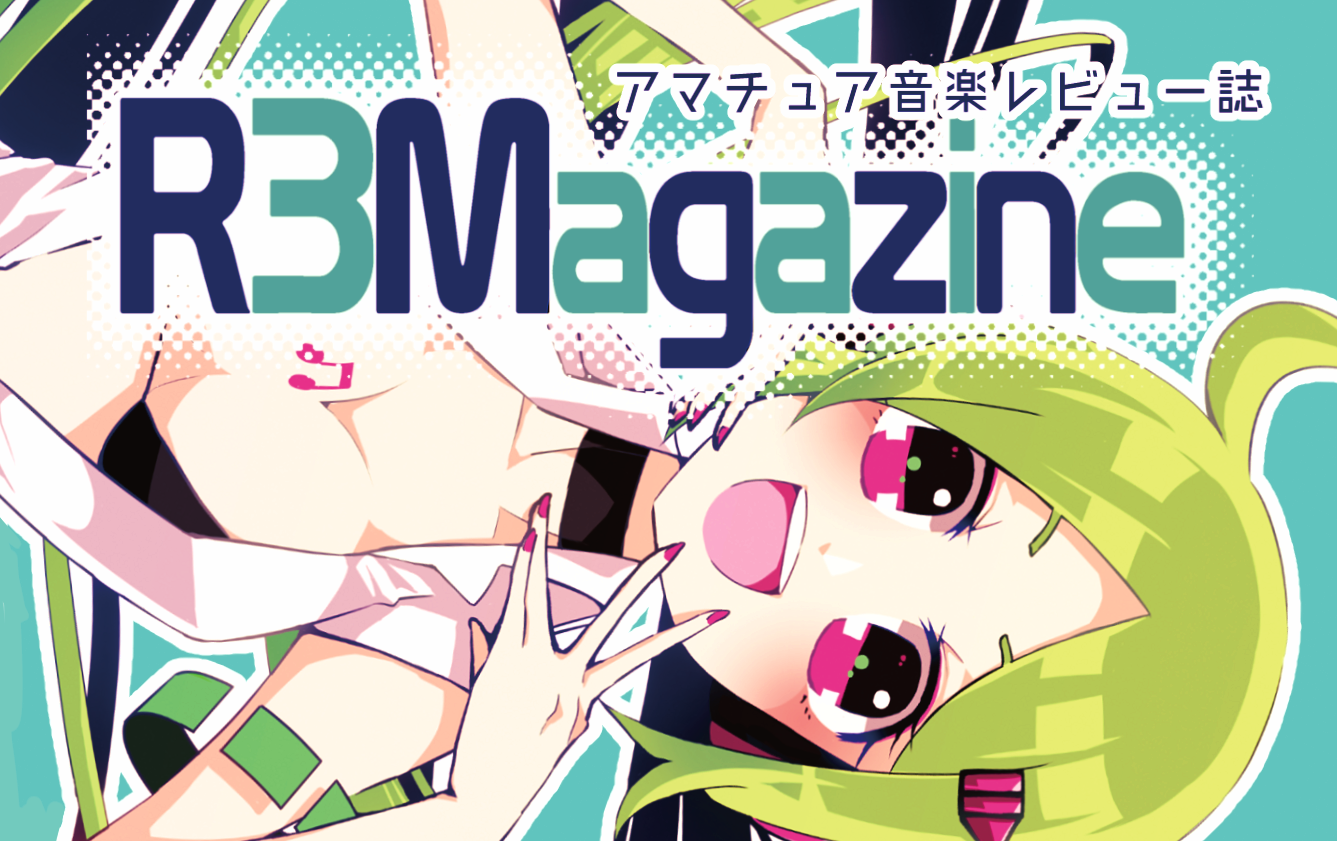 R3Magazine