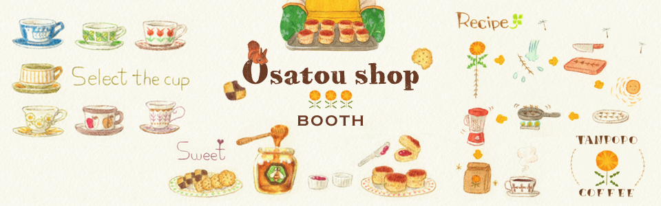 Osatou Shop