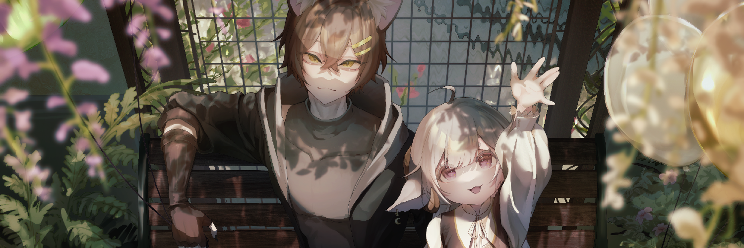 Ezemia エゼミア