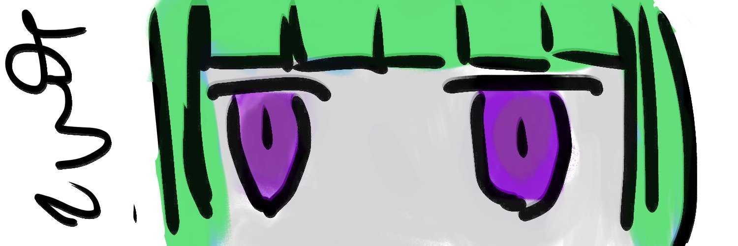 yorofu