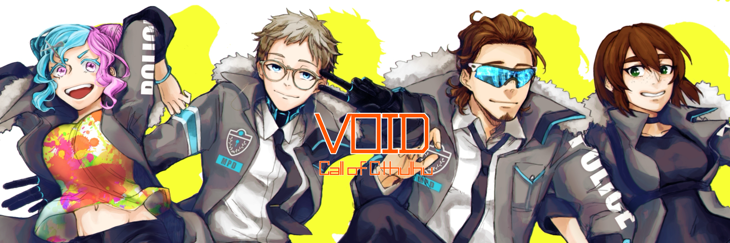 菌糸類の培養中