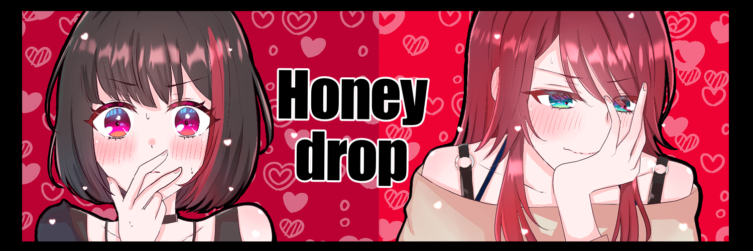 Honey drop