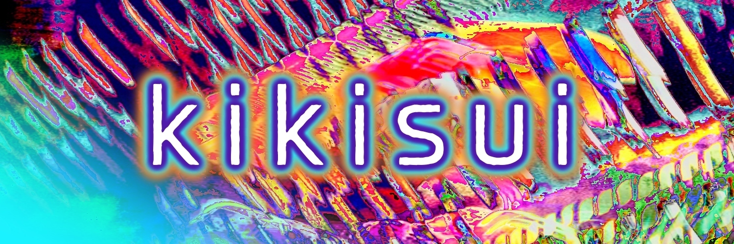 kikisui