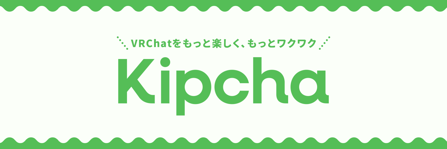 ににさん