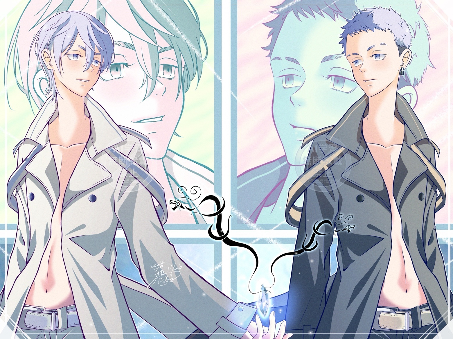 SPRAY