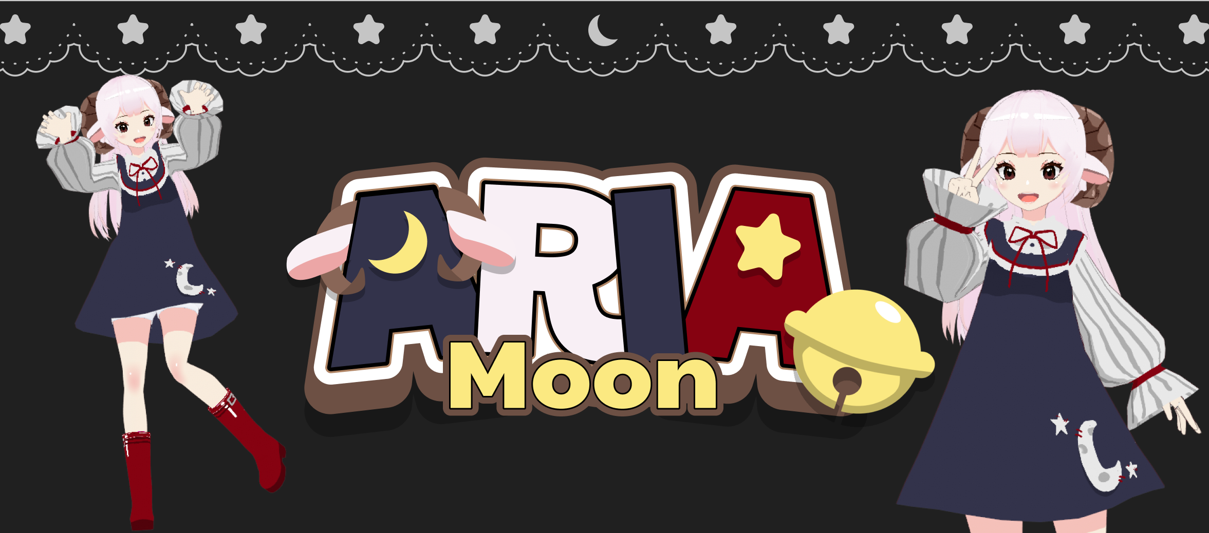 Ariamoon