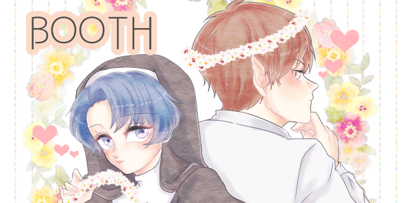 Dusty×Pastel＊BOOTH