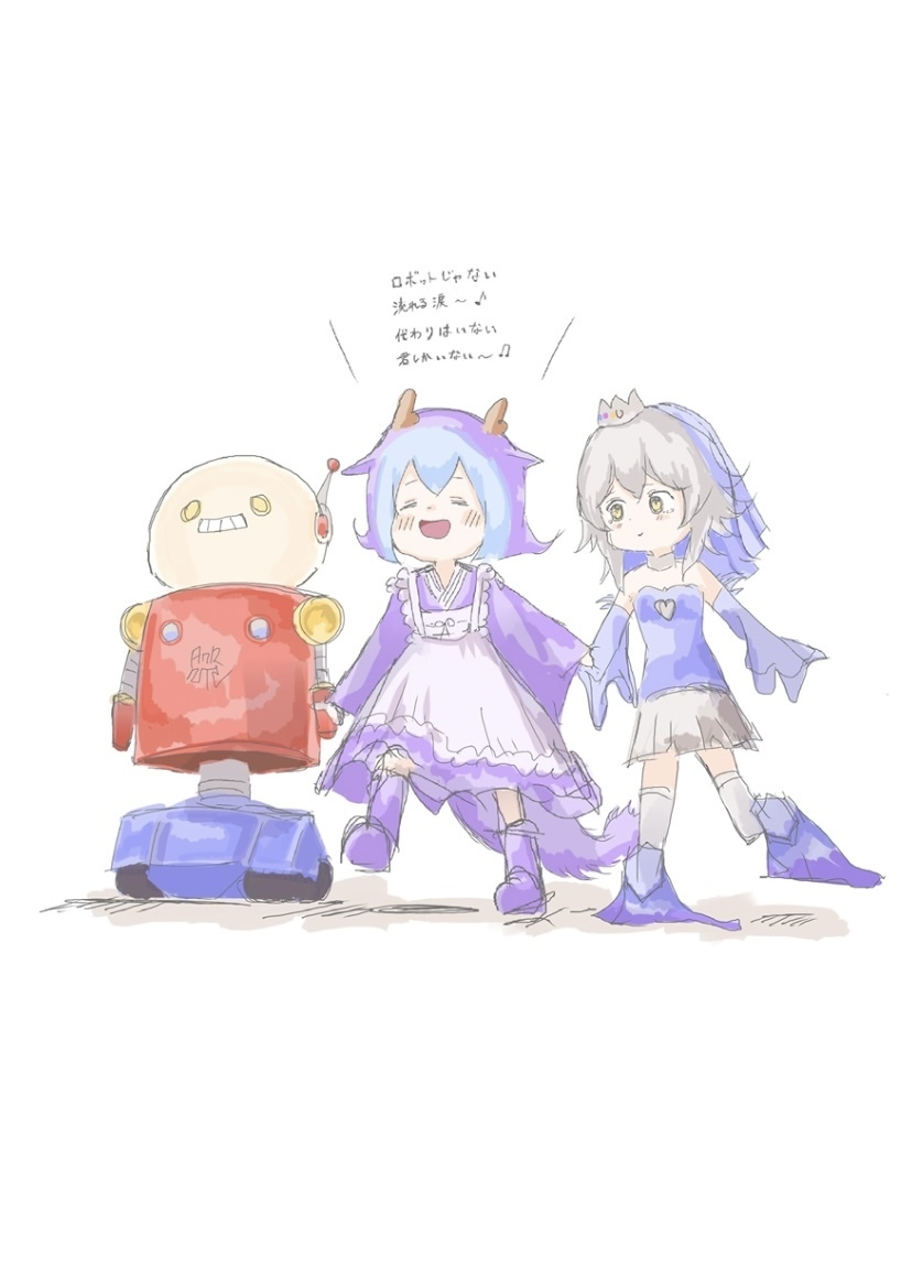 あんどーなっつ