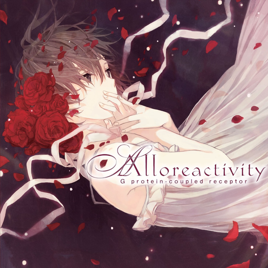 Alloreactivity
