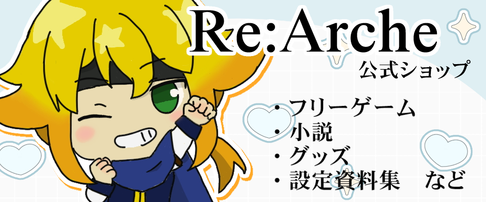しろくまこーぼー