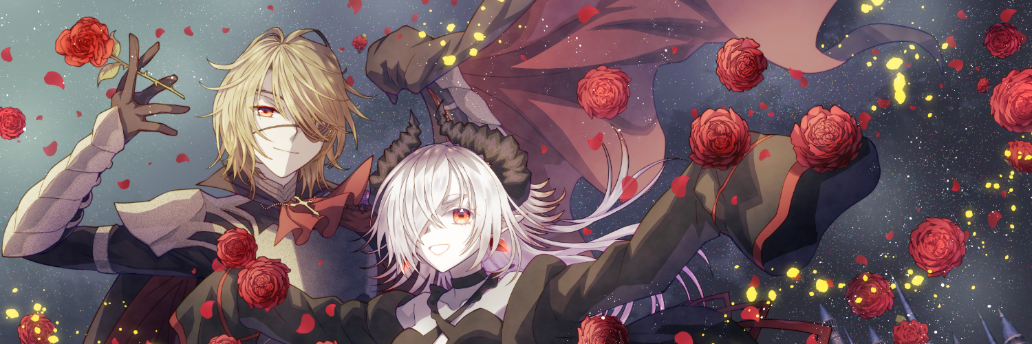 ディステル＆李姫