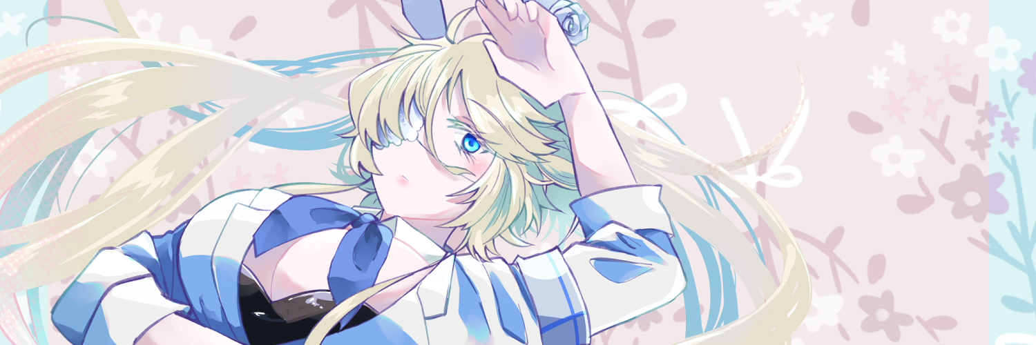 蒼ゐうさぎ農園
