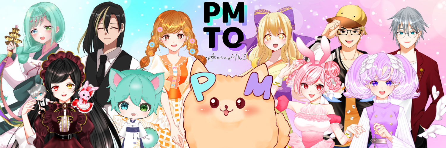 PTMO