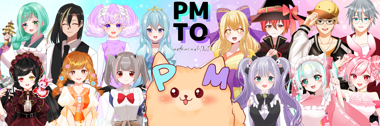 PTMO