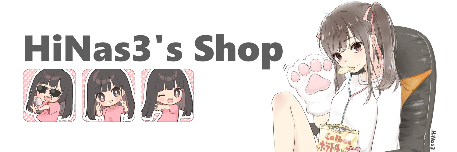 HiNas3's Shop
