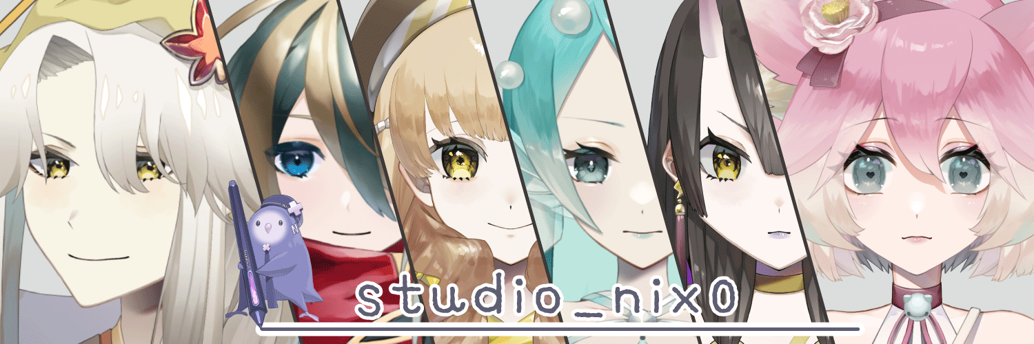 studio_nix0
