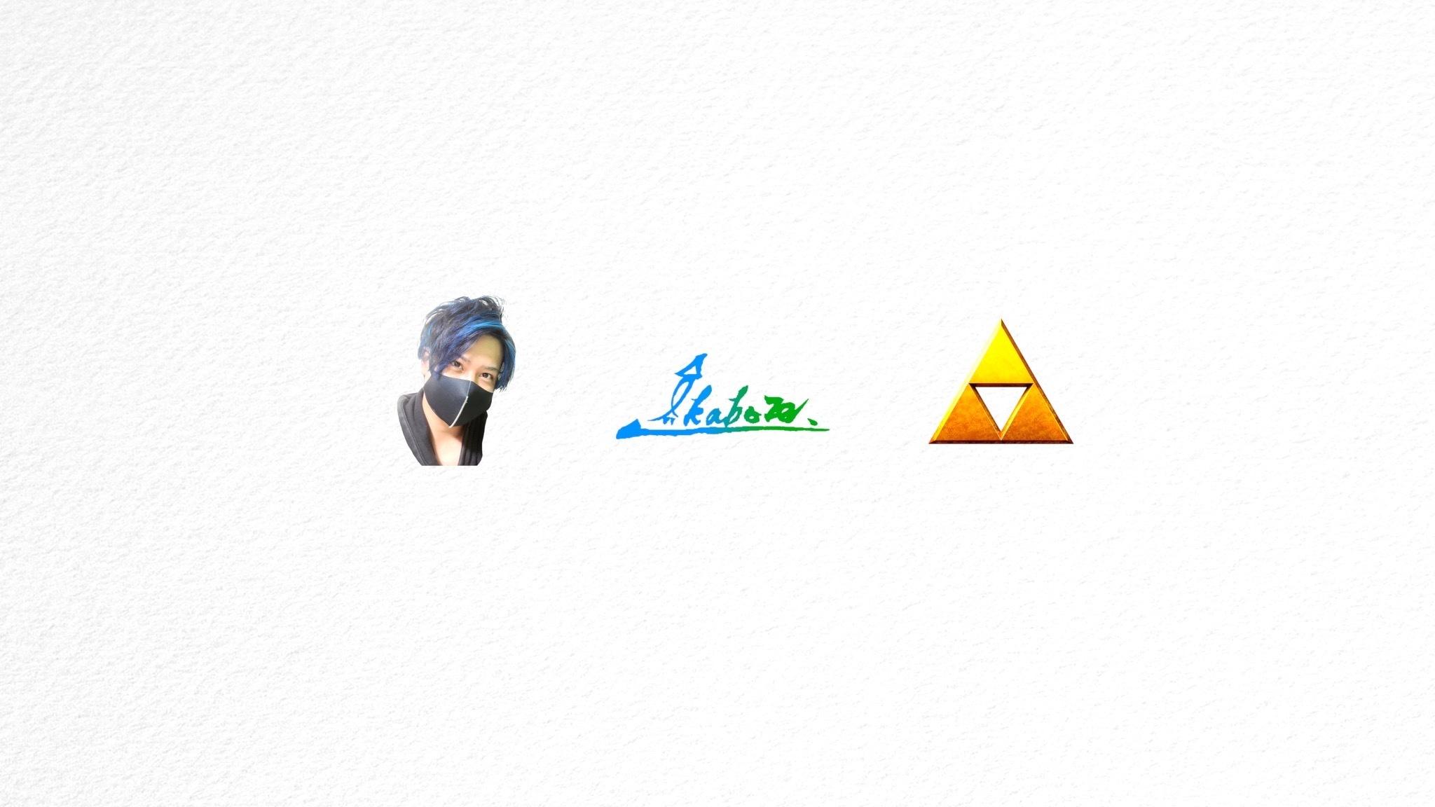 ikaboze