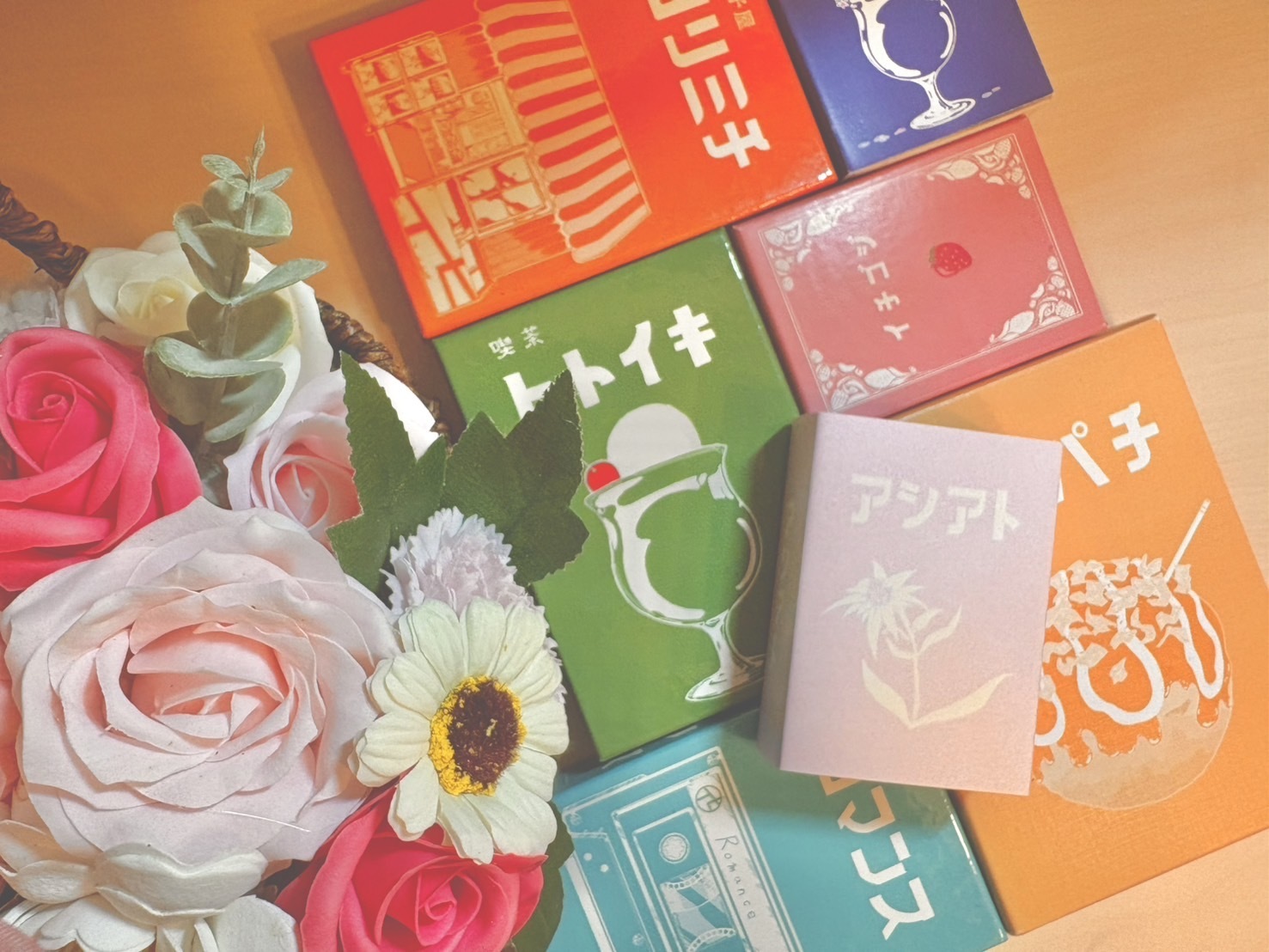 cosmebox