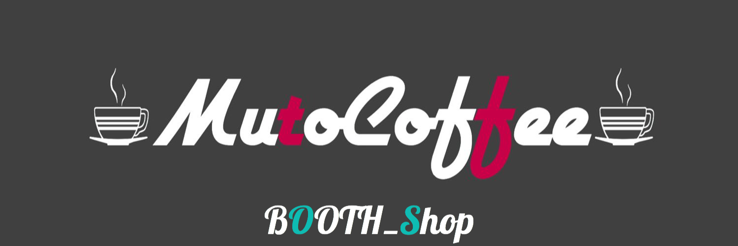 MutoCoffee_BOOTH_Shop