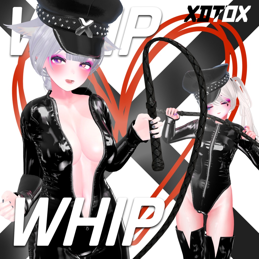 [PB][VRC] 鞭 WHIP